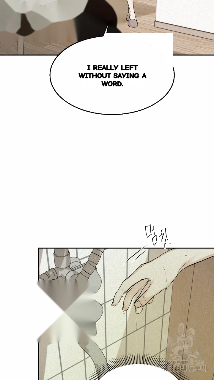 The Men In My Bed Chapter 51 - Page 18