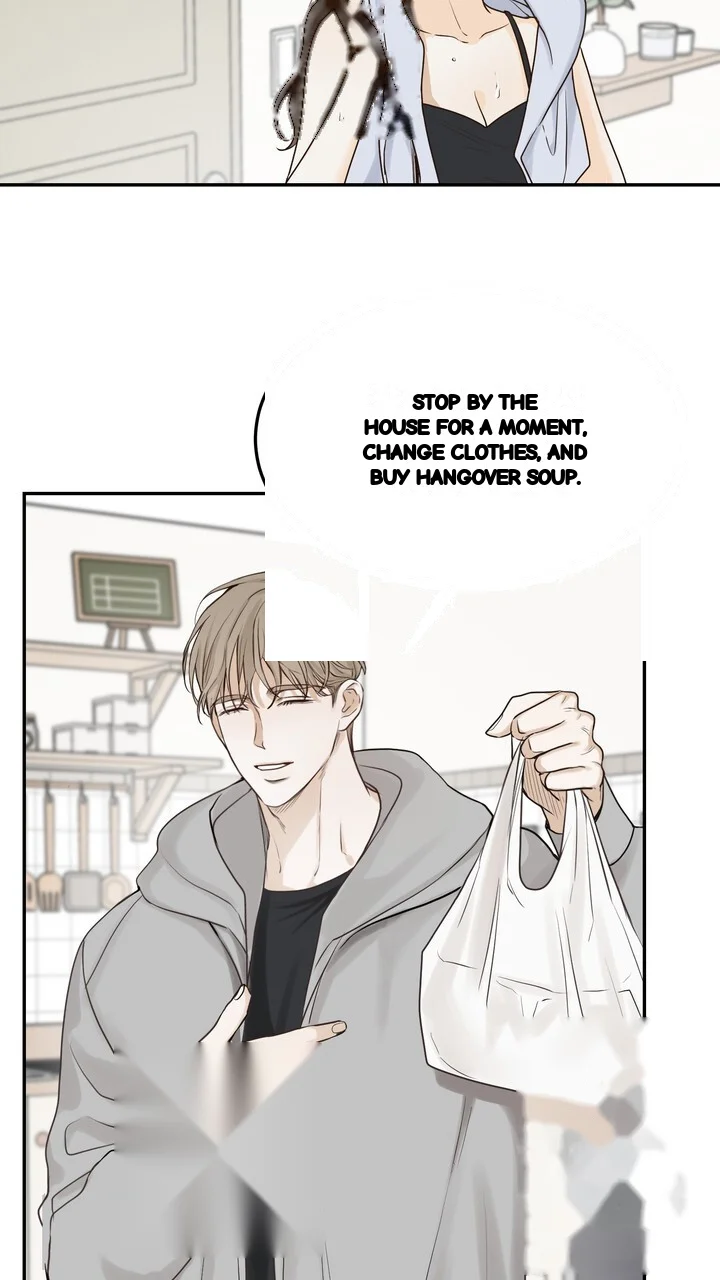 The Men In My Bed Chapter 51 - Page 24