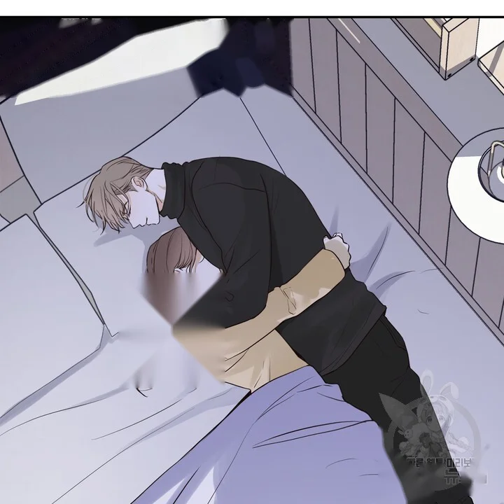 The Men In My Bed Chapter 51 - Page 3