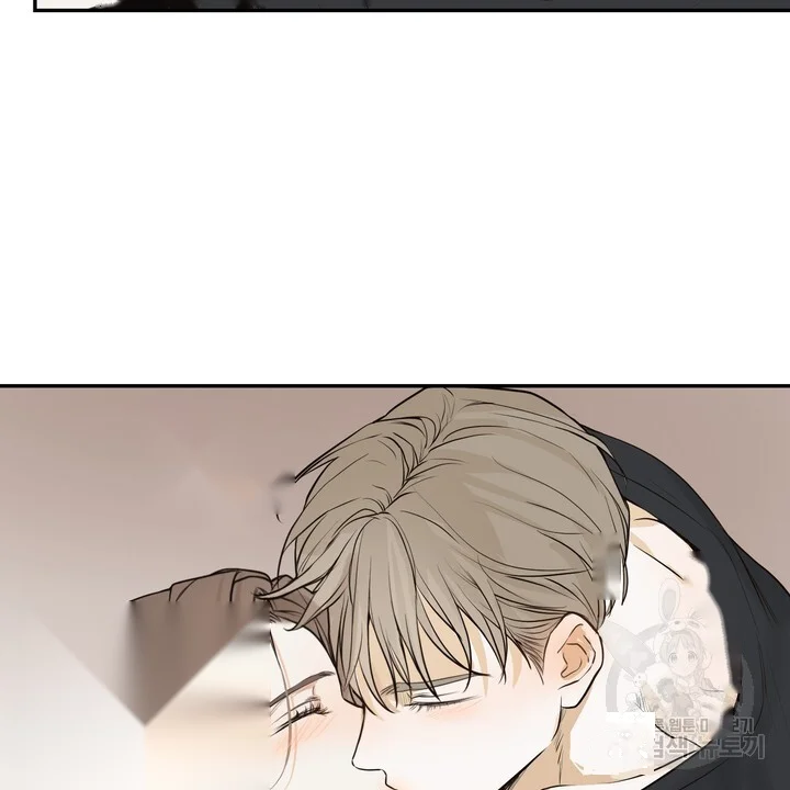 The Men In My Bed Chapter 51 - Page 39