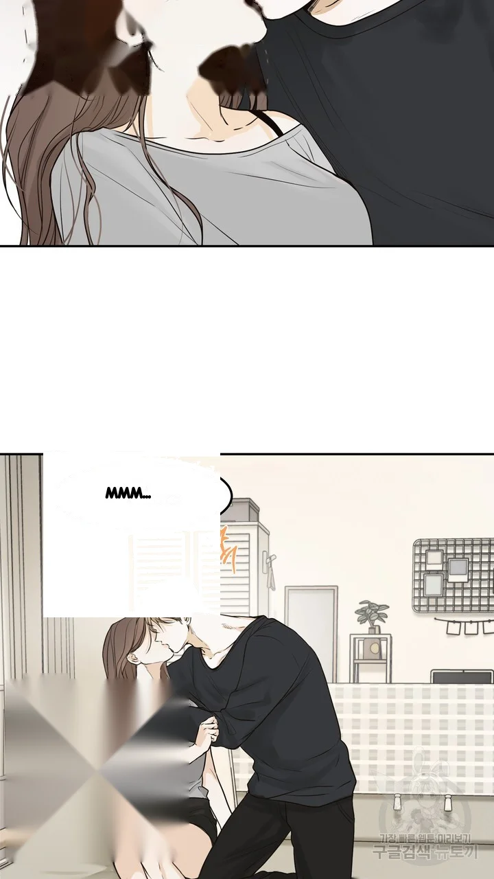 The Men In My Bed Chapter 51 - Page 40