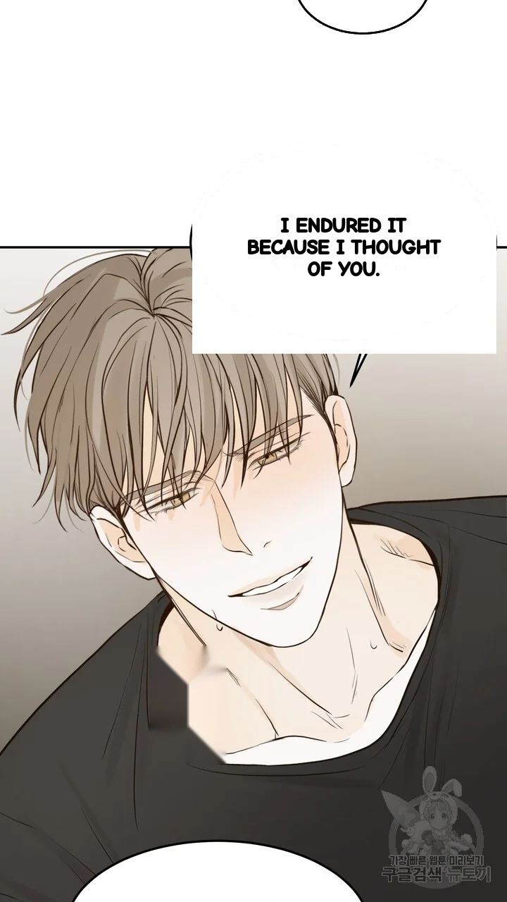 The Men In My Bed Chapter 51 - Page 48