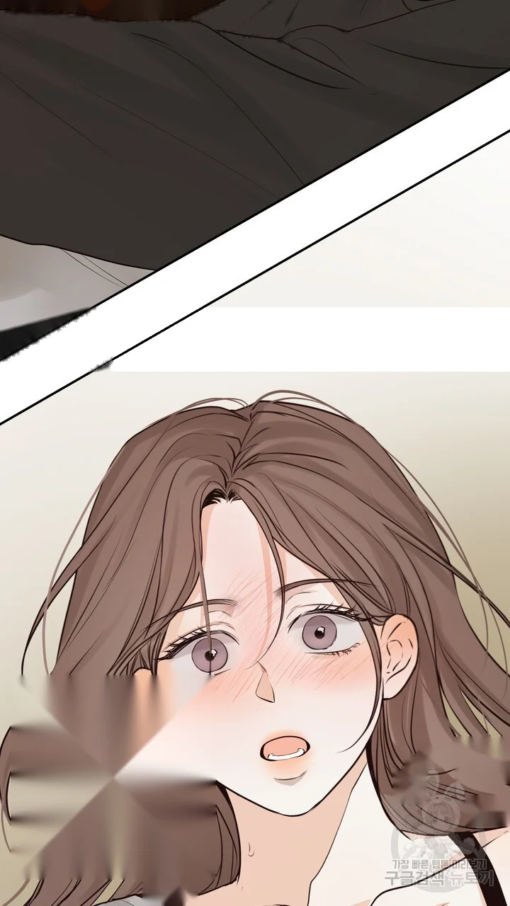 The Men In My Bed Chapter 51 - Page 60