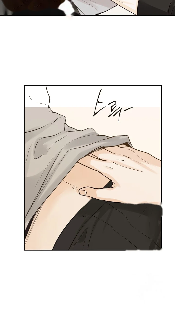 The Men In My Bed Chapter 51 - Page 64