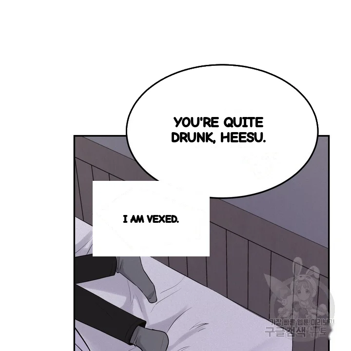 The Men In My Bed Chapter 51 - Page 7