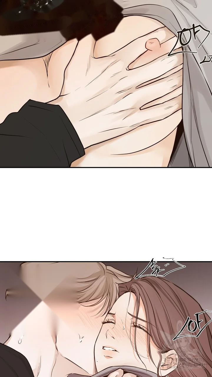 The Men In My Bed Chapter 51 - Page 70