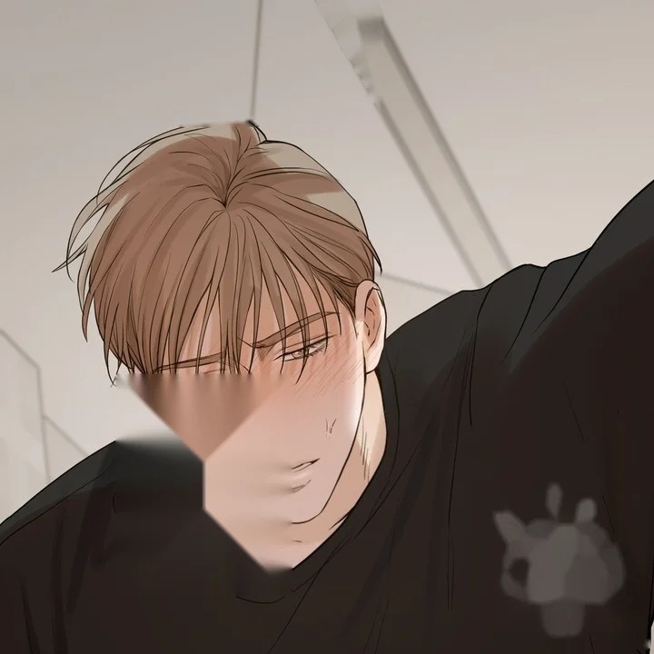 The Men In My Bed Chapter 51 - Page 79