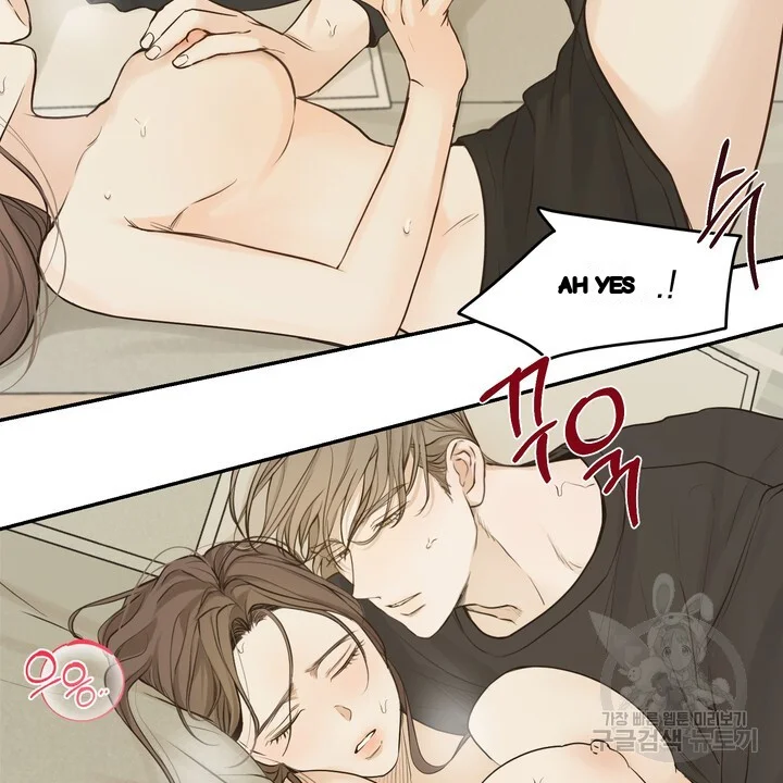 The Men In My Bed Chapter 52 - Page 10