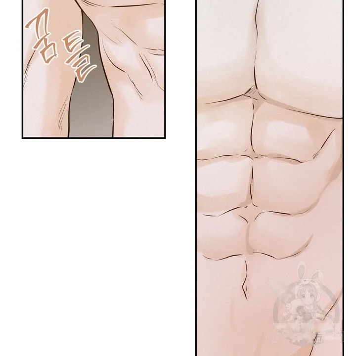 The Men In My Bed Chapter 52 - Page 20