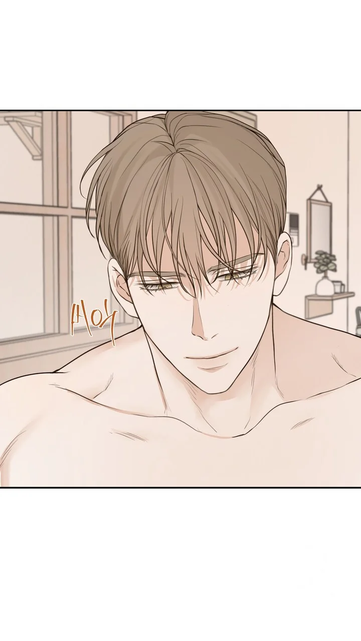 The Men In My Bed Chapter 52 - Page 23