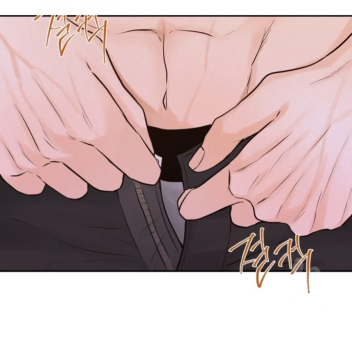 The Men In My Bed Chapter 52 - Page 24