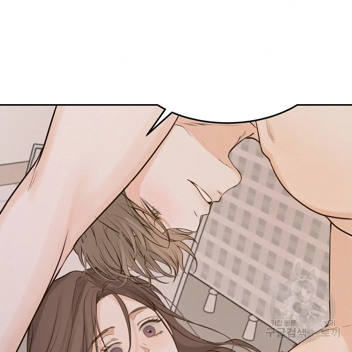 The Men In My Bed Chapter 52 - Page 28