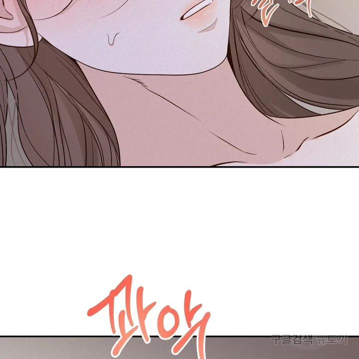 The Men In My Bed Chapter 52 - Page 34
