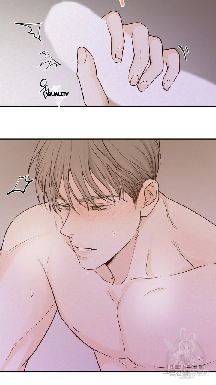 The Men In My Bed Chapter 52 - Page 35