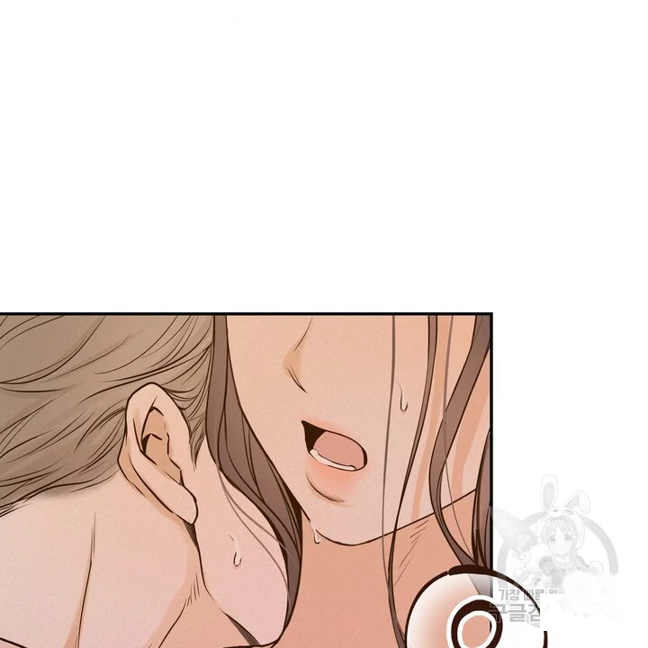 The Men In My Bed Chapter 52 - Page 40