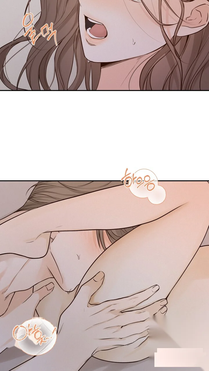 The Men In My Bed Chapter 52 - Page 53