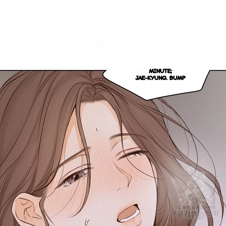 The Men In My Bed Chapter 52 - Page 58