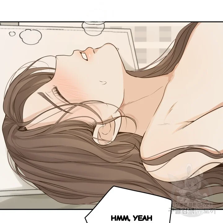The Men In My Bed Chapter 52 - Page 6