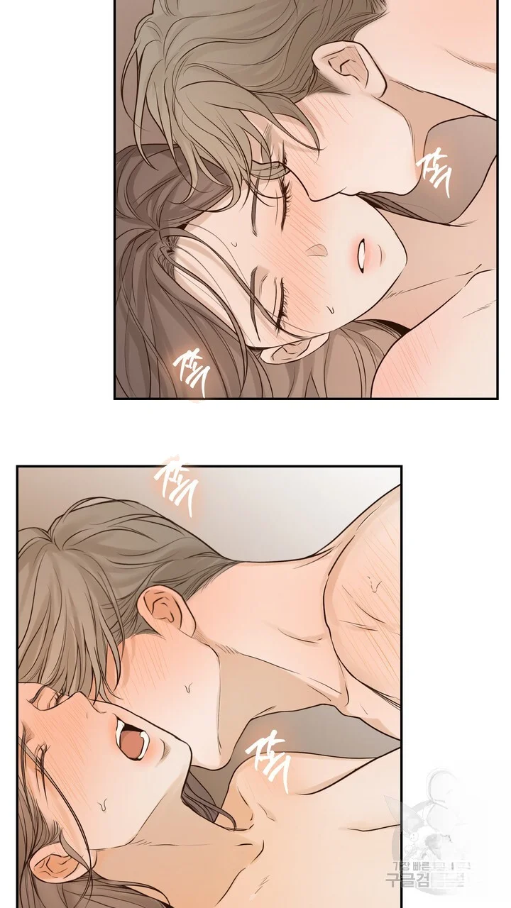 The Men In My Bed Chapter 53 - Page 10