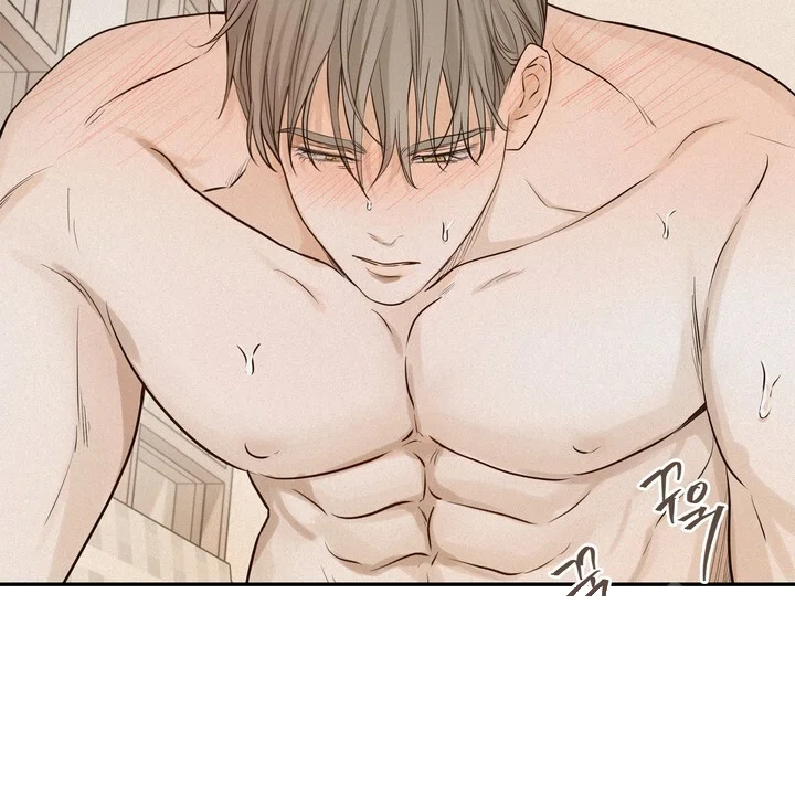 The Men In My Bed Chapter 53 - Page 23