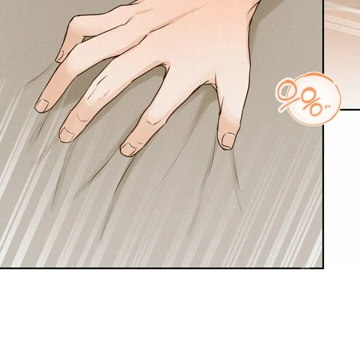 The Men In My Bed Chapter 53 - Page 33