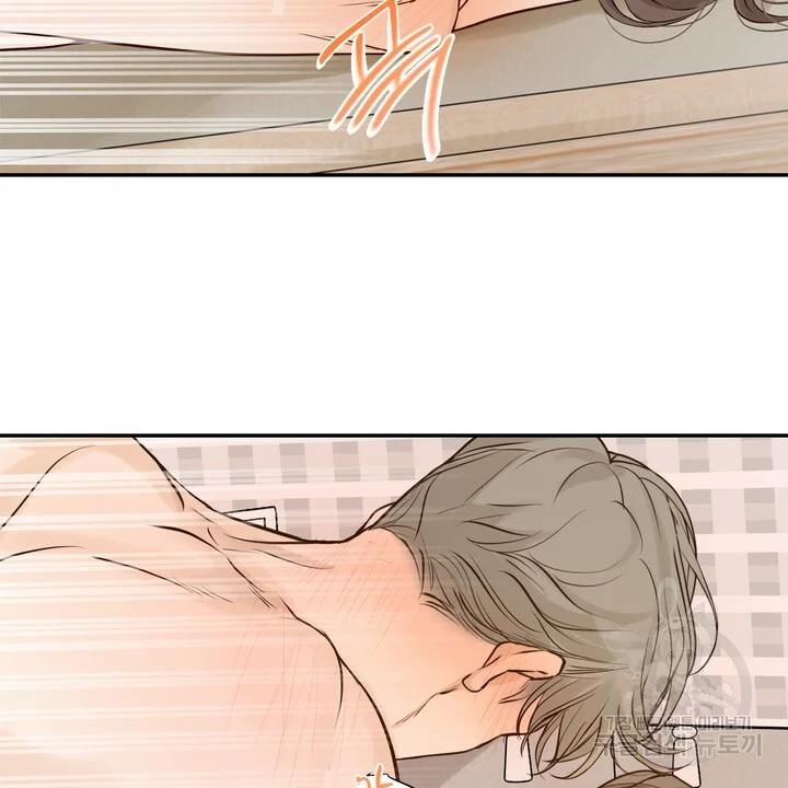 The Men In My Bed Chapter 53 - Page 45