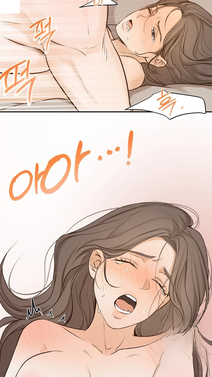 The Men In My Bed Chapter 53 - Page 46