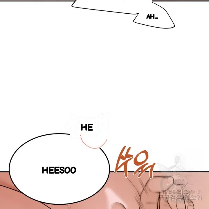 The Men In My Bed Chapter 53 - Page 5