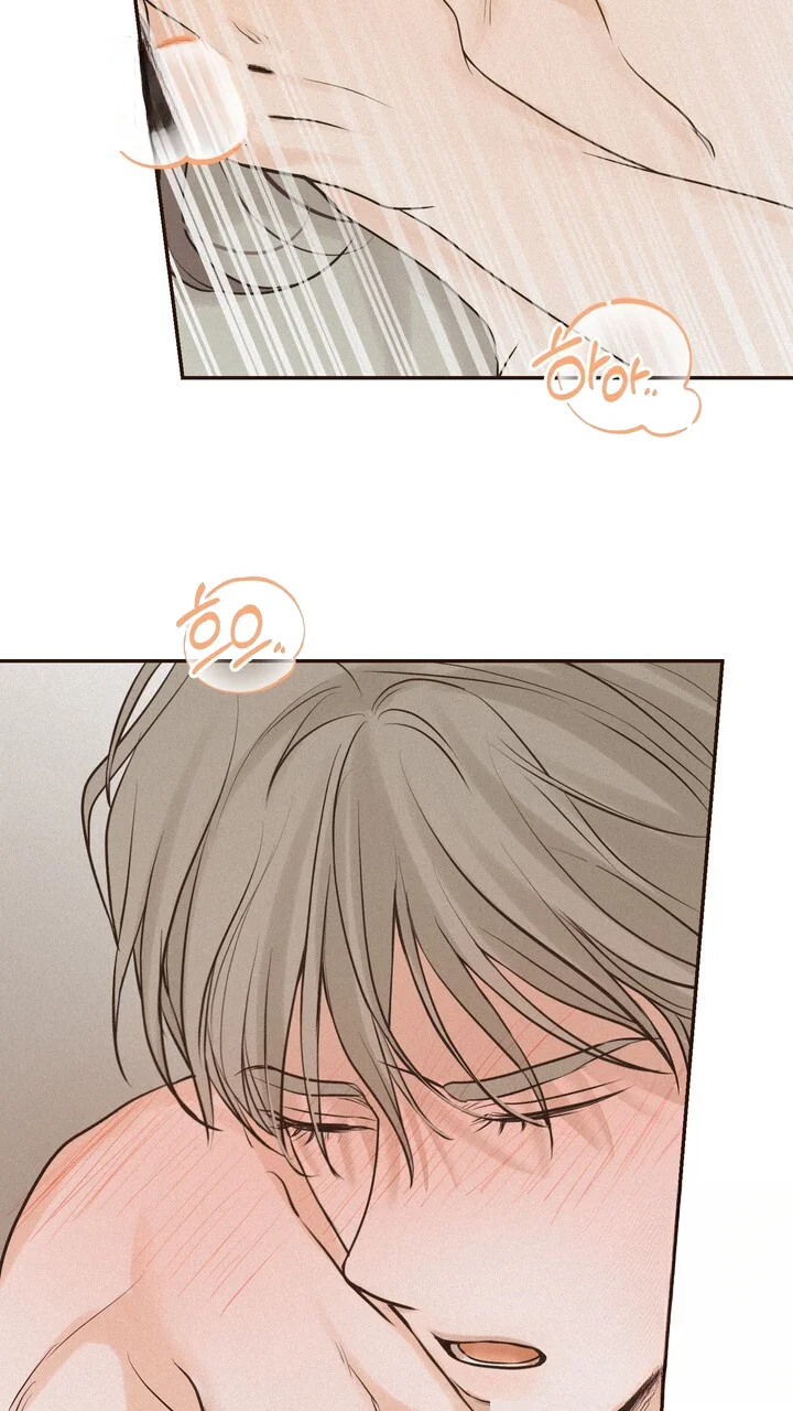 The Men In My Bed Chapter 53 - Page 64