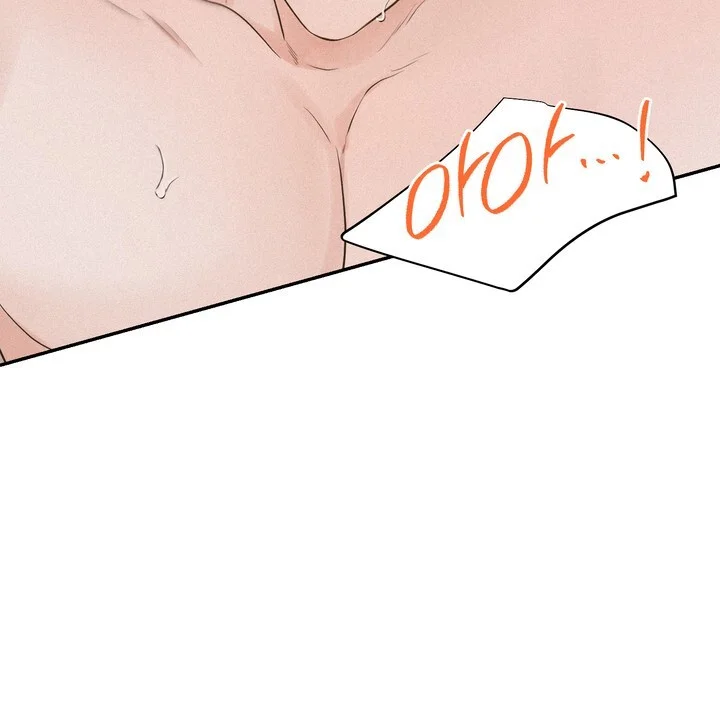 The Men In My Bed Chapter 54 - Page 13