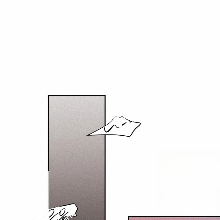The Men In My Bed Chapter 54 - Page 15