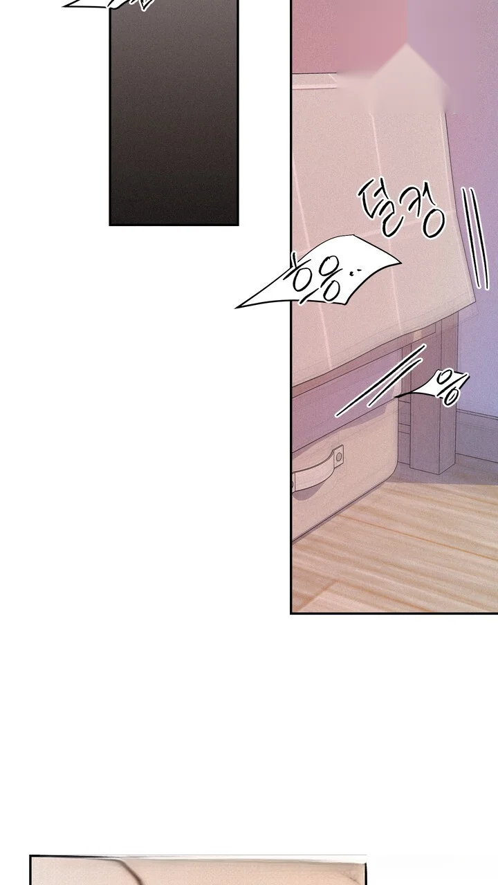 The Men In My Bed Chapter 54 - Page 16