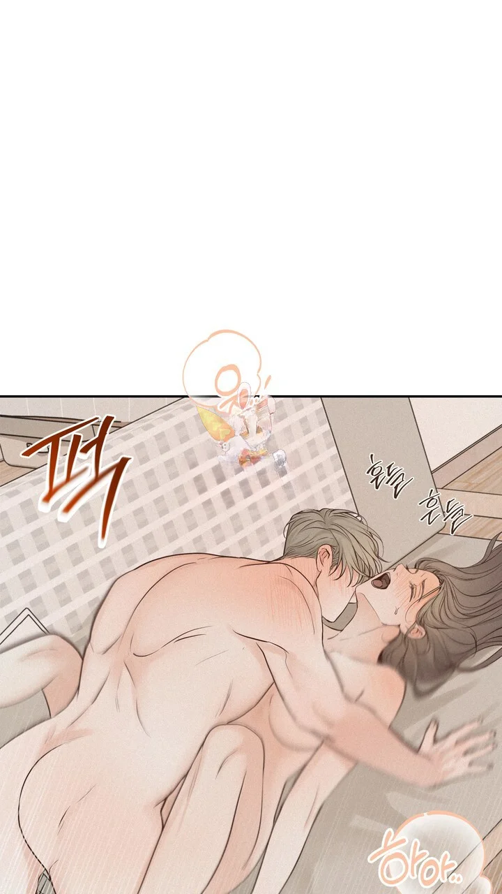 The Men In My Bed Chapter 54 - Page 2