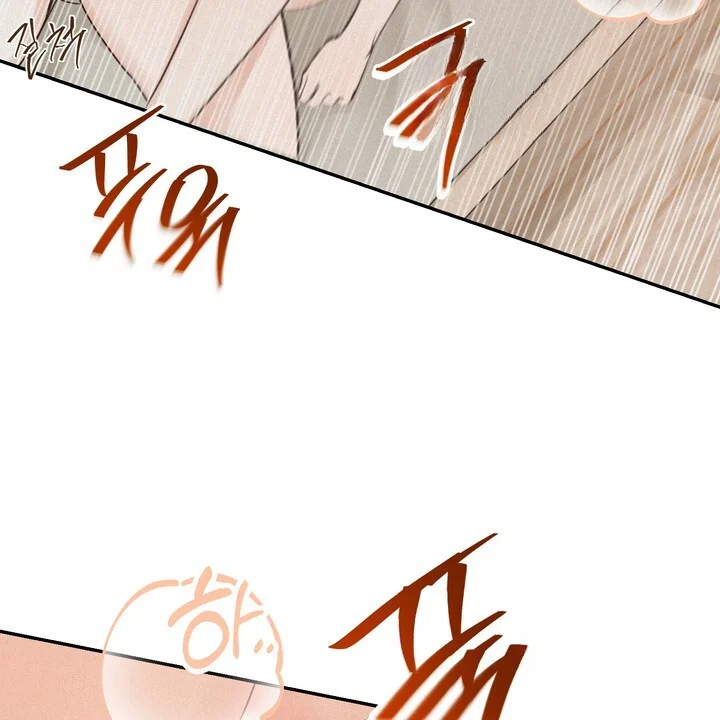 The Men In My Bed Chapter 54 - Page 3