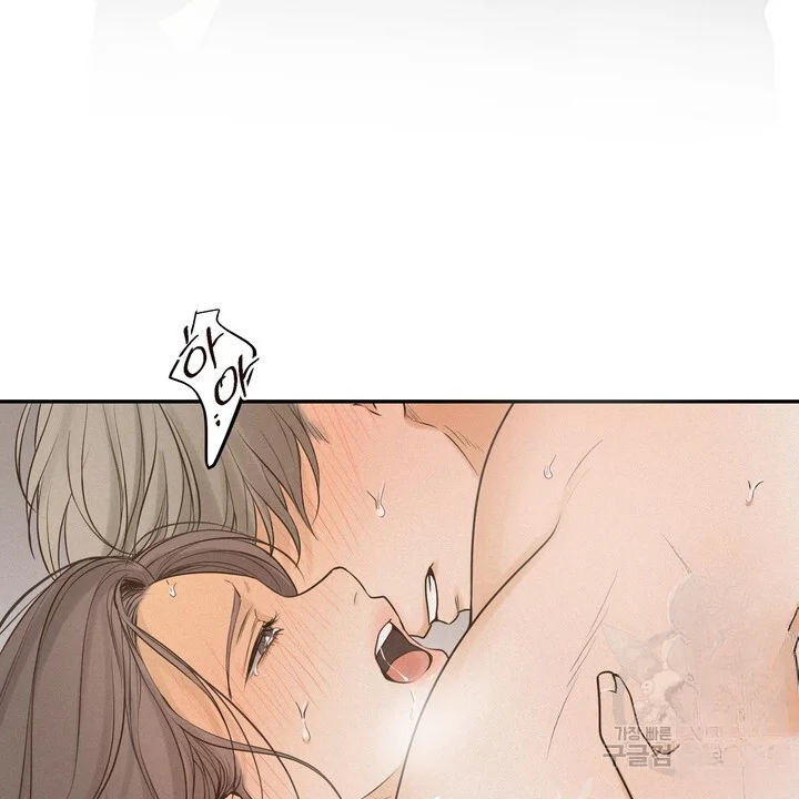 The Men In My Bed Chapter 54 - Page 39