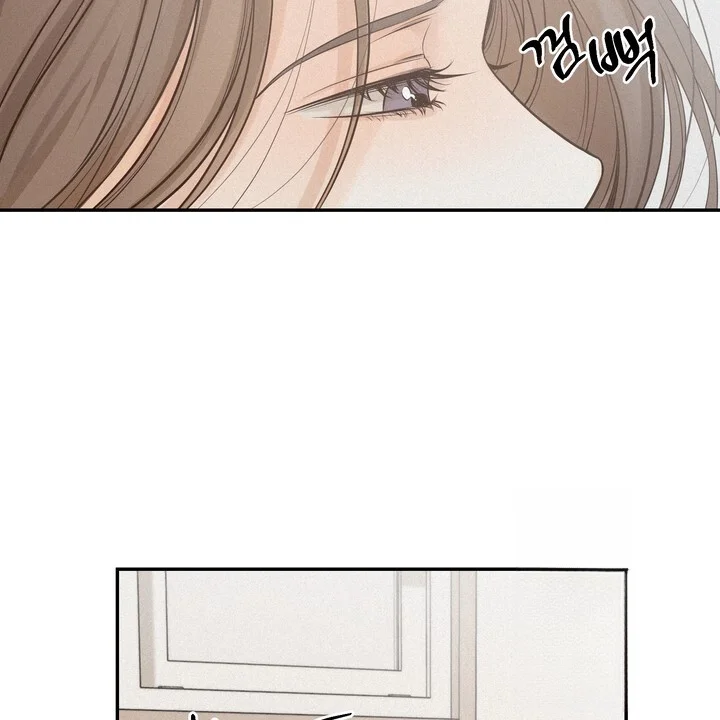 The Men In My Bed Chapter 54 - Page 45
