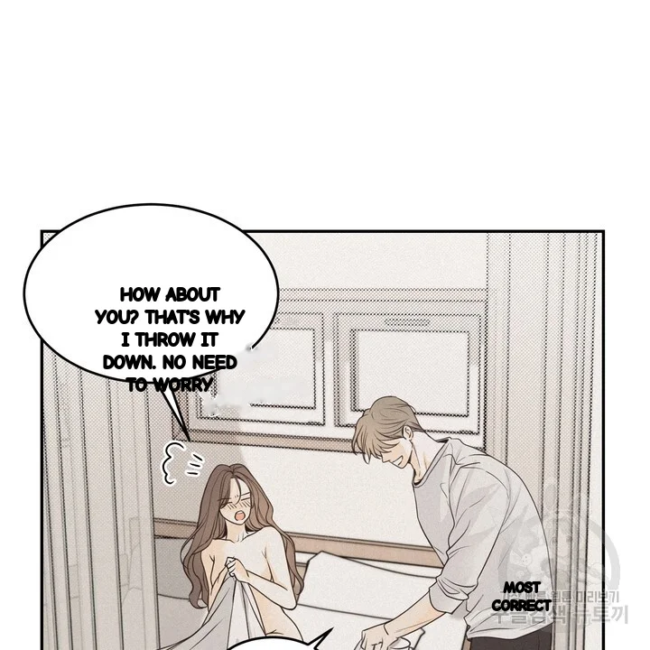 The Men In My Bed Chapter 54 - Page 51