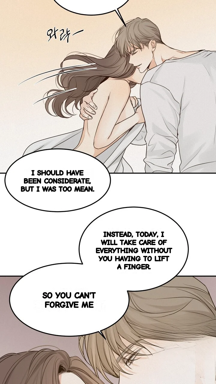 The Men In My Bed Chapter 54 - Page 56