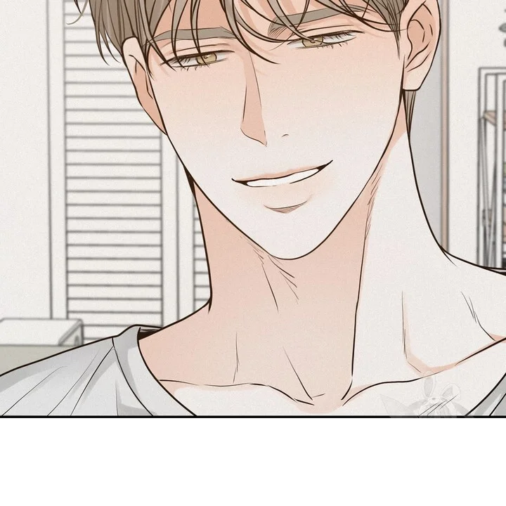 The Men In My Bed Chapter 54 - Page 63