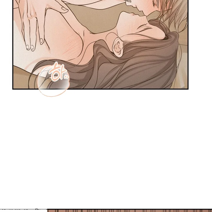 The Men In My Bed Chapter 54 - Page 7