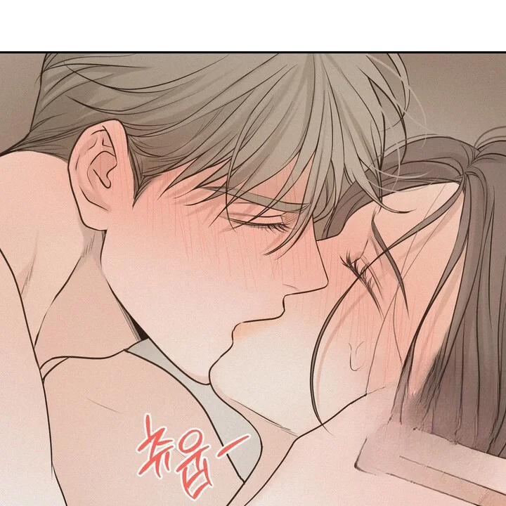 The Men In My Bed Chapter 54 - Page 9