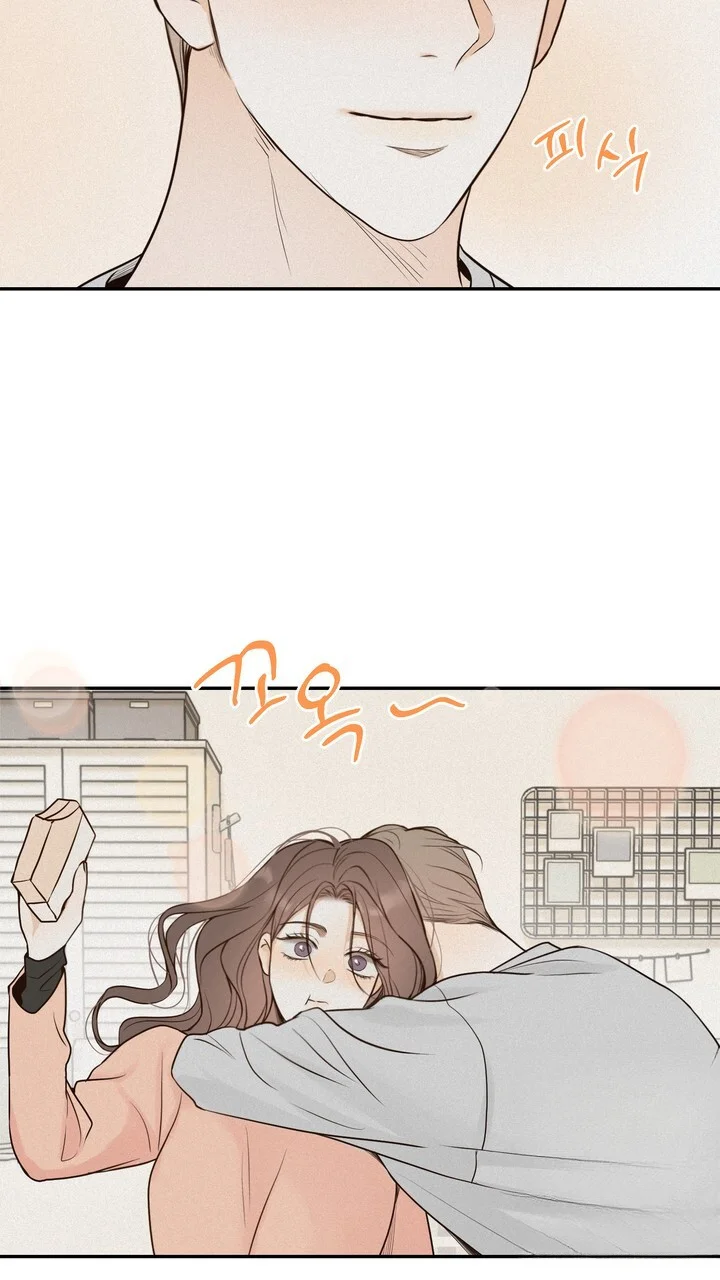 The Men In My Bed Chapter 55 - Page 10