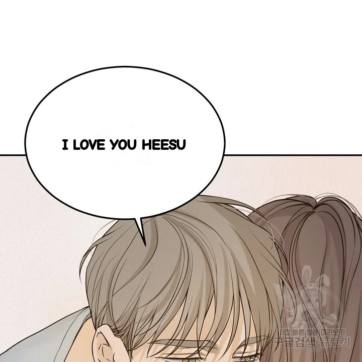 The Men In My Bed Chapter 55 - Page 11