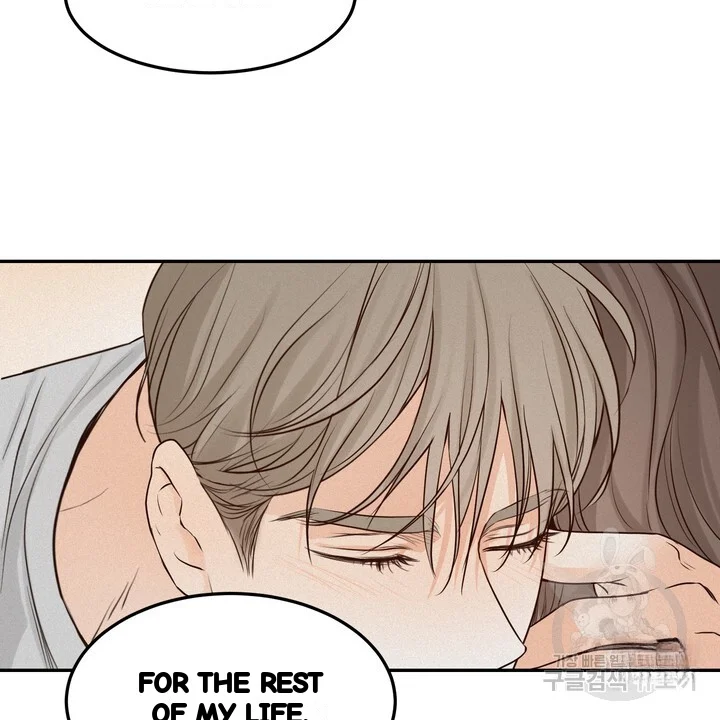The Men In My Bed Chapter 55 - Page 13