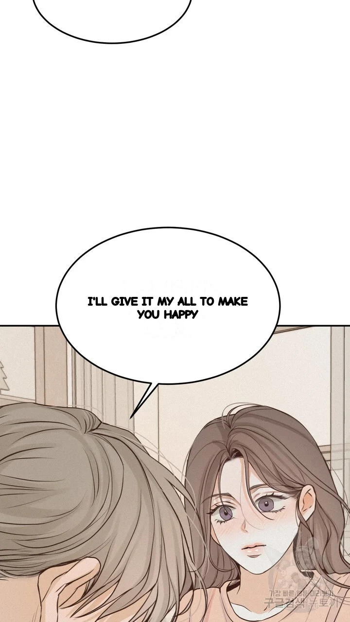 The Men In My Bed Chapter 55 - Page 14