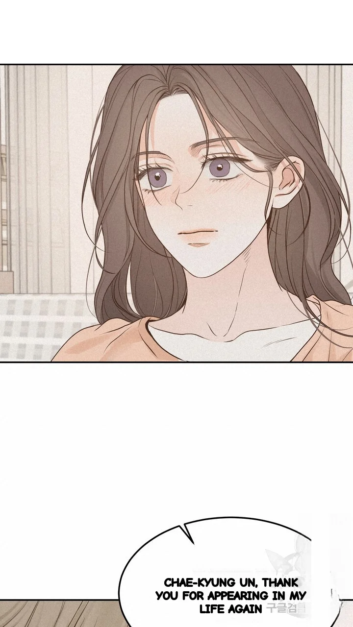 The Men In My Bed Chapter 55 - Page 16