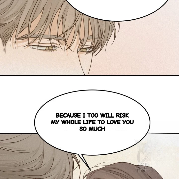 The Men In My Bed Chapter 55 - Page 17
