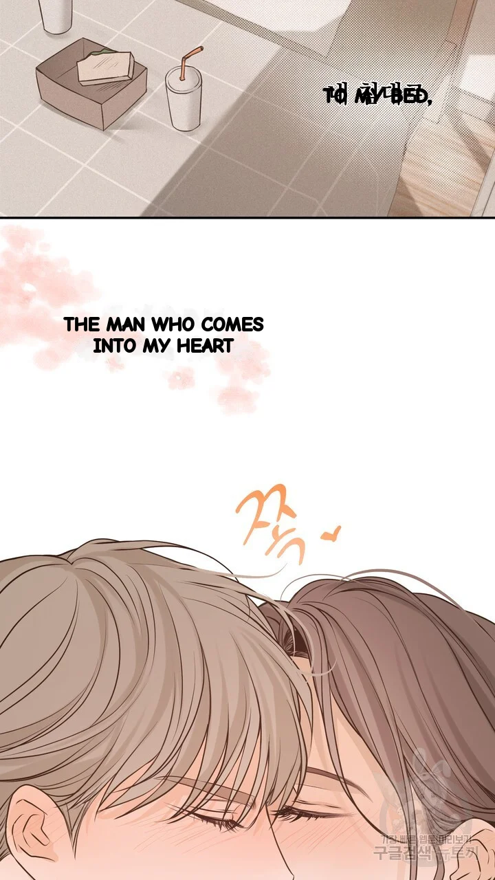 The Men In My Bed Chapter 55 - Page 24