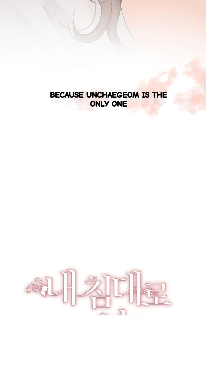 The Men In My Bed Chapter 55 - Page 26