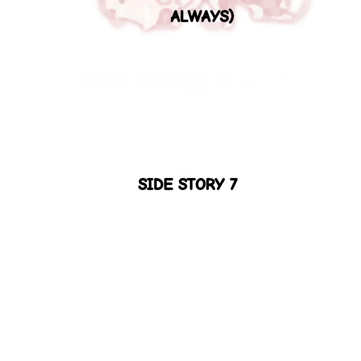The Men In My Bed Chapter 55 - Page 27